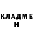 Бутират оксибутират Mark Tait
