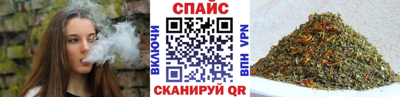 Купить закладки  Ефремов  БУТИРАТ 1.4BDO 