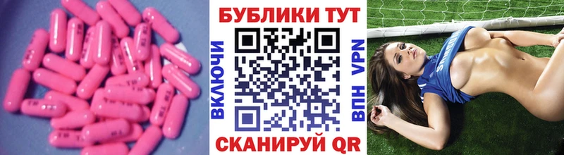 Купить закладки  Ефремов  ЭКСТАЗИ 280мг 