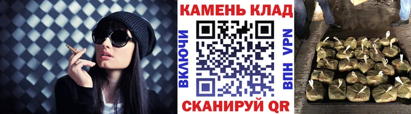 Купить  Ефремов  ГАШИШ Ice-O-Lator 