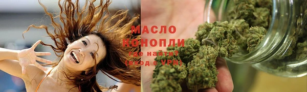 прущая мука Гусь-Хрустальный