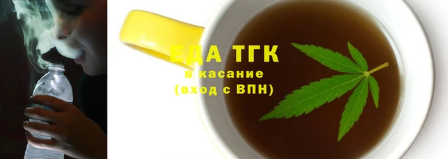 прущая мука Гусь-Хрустальный