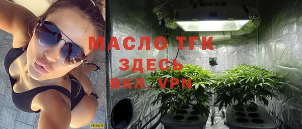 COCAINE Гусев
