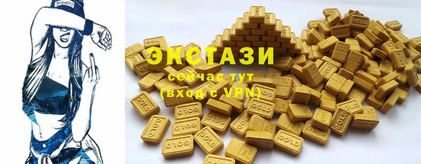 прущая мука Гусь-Хрустальный