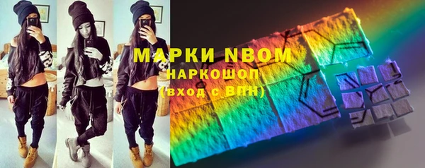 прущая мука Гусь-Хрустальный
