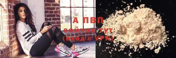 прущая мука Гусь-Хрустальный