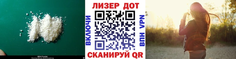 Купить где  Ефремов  LSD-25 экстази ecstasy 